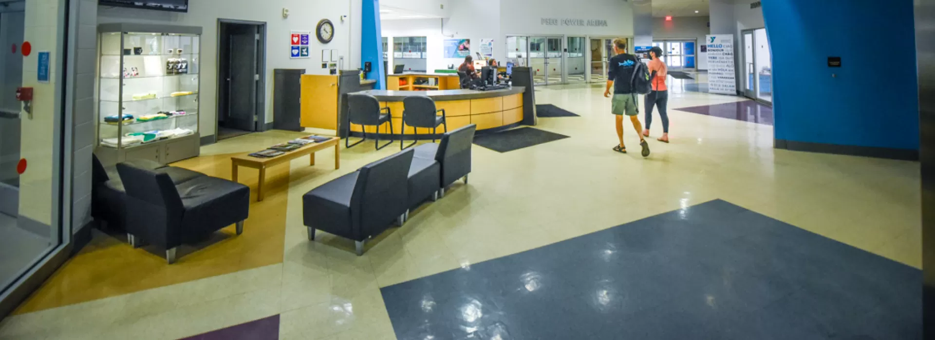 Bethlehem Area YMCA Front Lobby